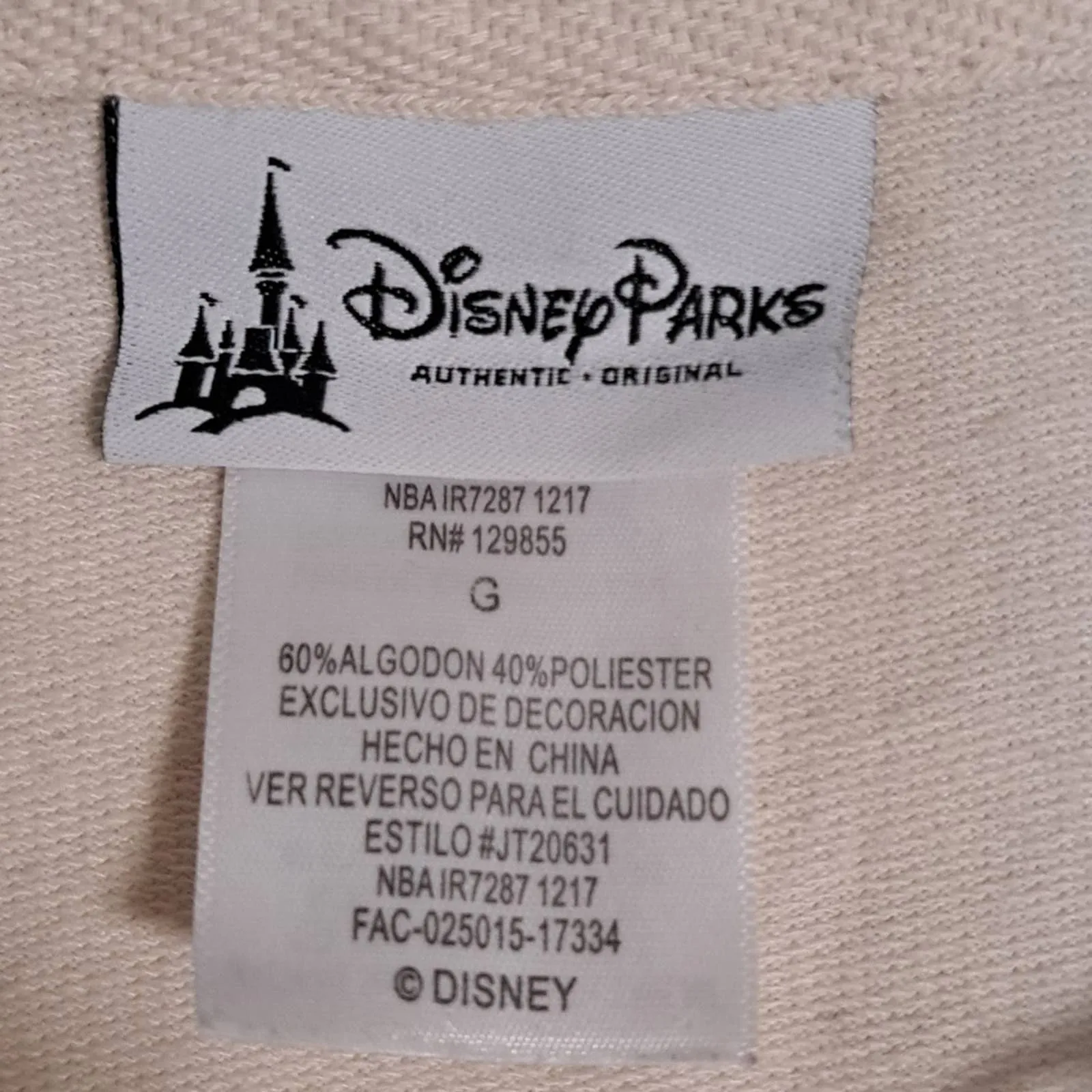 Disney Parks Animal Kingdom Short Sleeve Hooded Sweatshirt