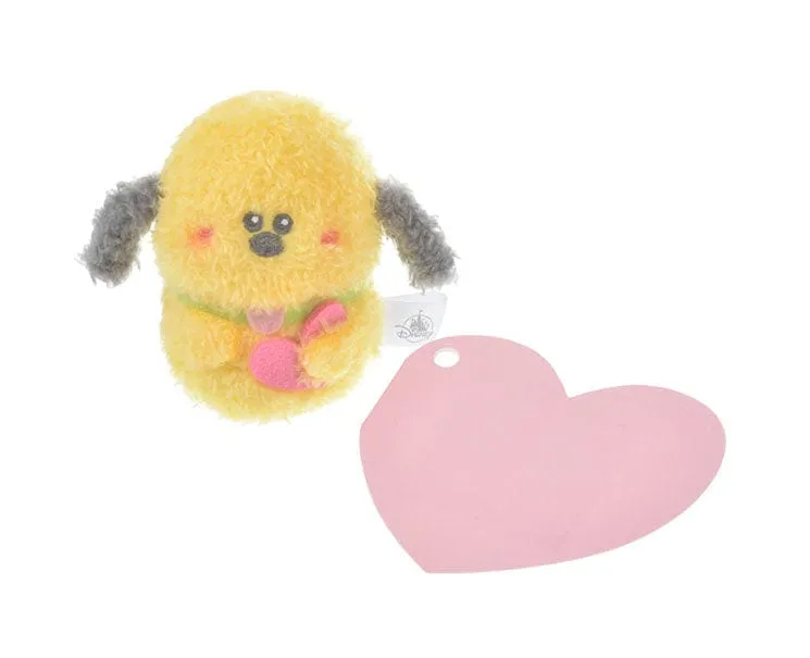 Disney Pluto Kimochikko Plush