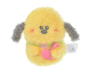 Disney Pluto Kimochikko Plush