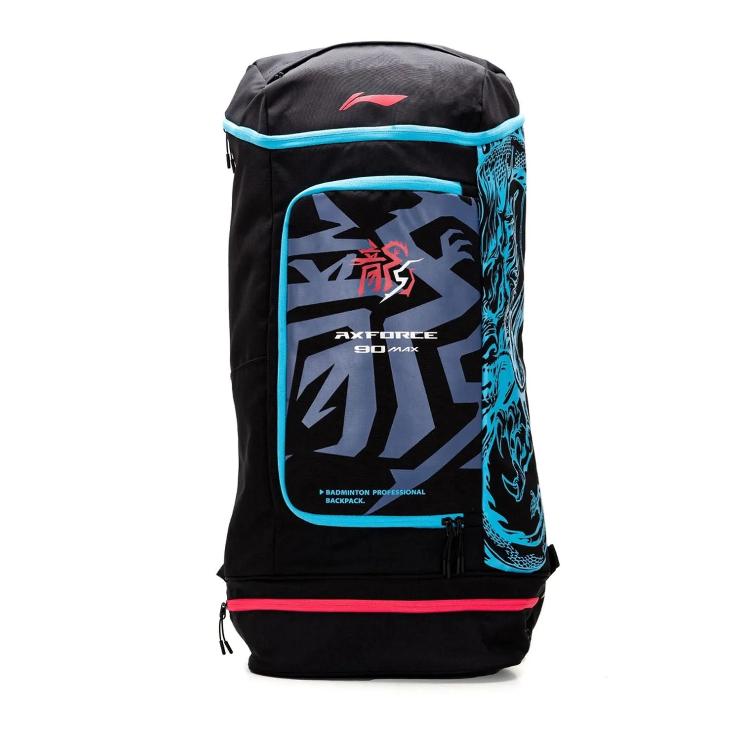 Li-Ning ABSS285-3 Ax Max Dragon Backpack, Black/Blue