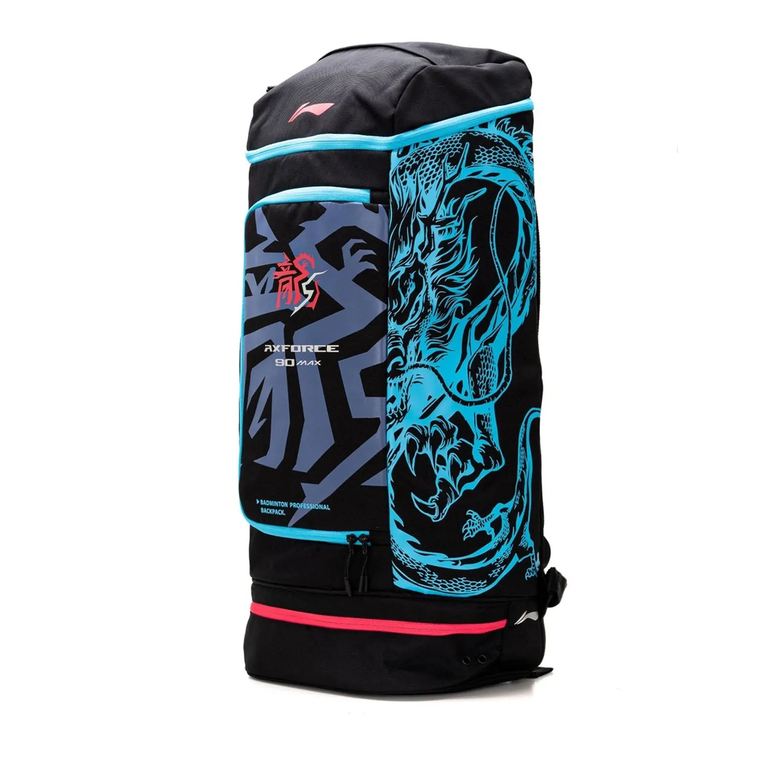 Li-Ning ABSS285-3 Ax Max Dragon Backpack, Black/Blue