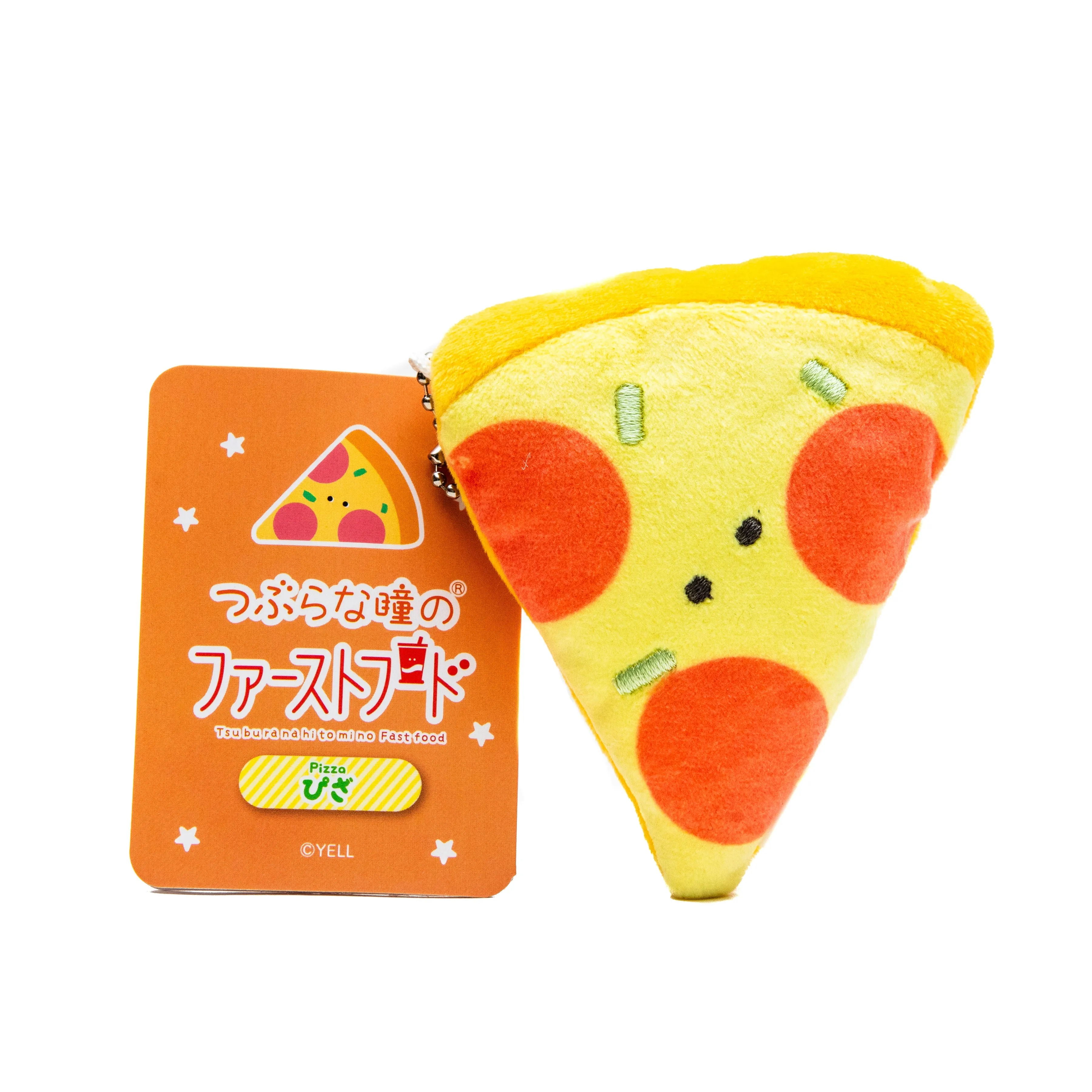 Plushie Key Chain Cute Eyes Fast Food Pizza