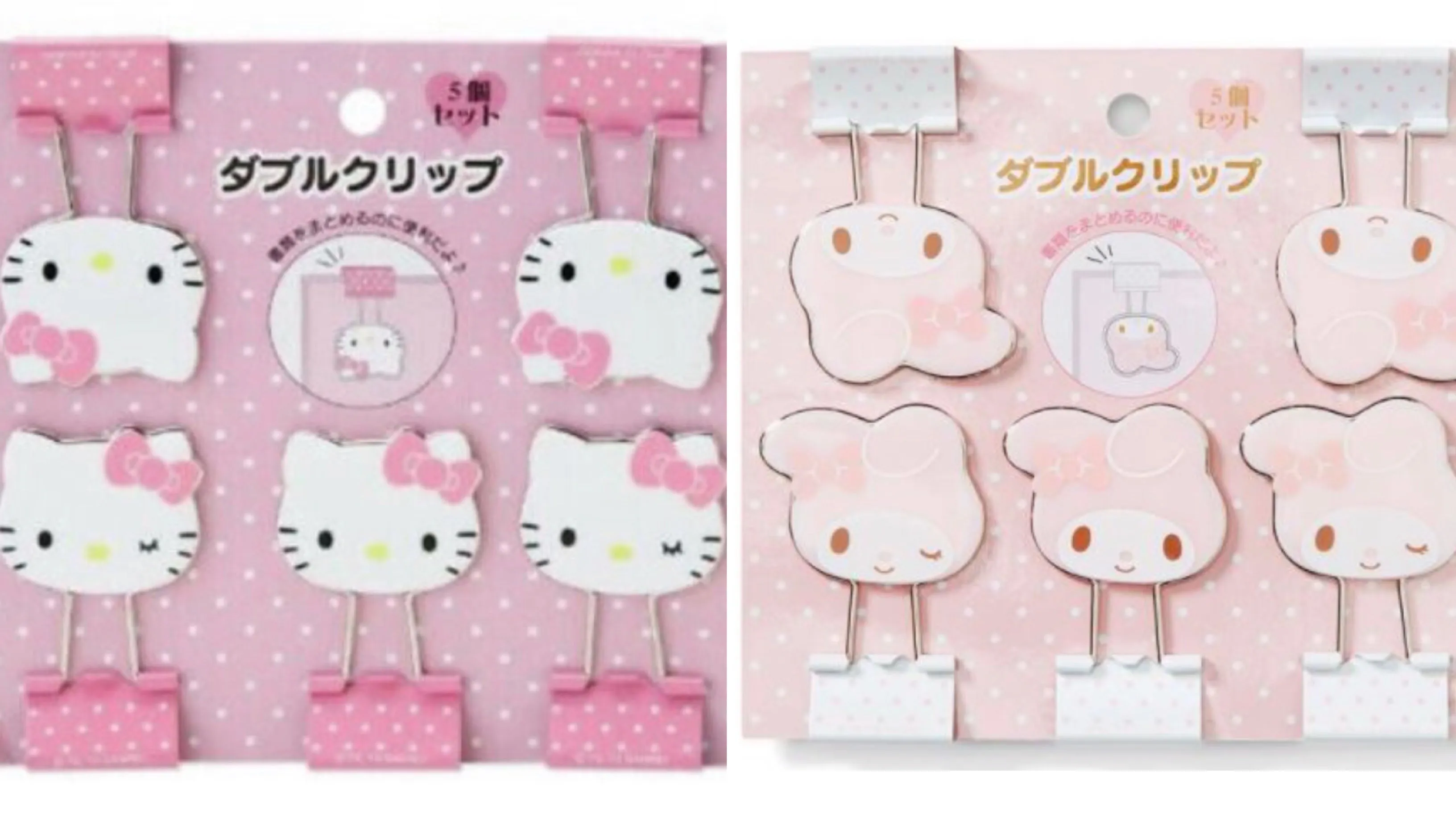 Sanrio Binder Clip Set (Rare find)